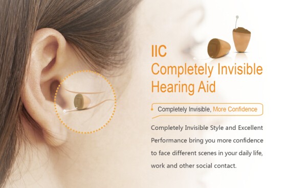 IIC invisible hearing aids